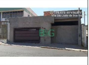 Casa · 250m² · 3 Quartos · 1 Vaga · Casa em Vila São João da Boa Vista, Bauru/SP de 250m² 3 quartos à venda por R$ 193.200,00