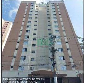 Apartamento · 50m² · 1 Quarto · 1 Vaga · Apartamento em Jardim Ângela (Zona Leste), São Paulo/SP de 50m² 1 quartos à venda por R$ 181.634,58