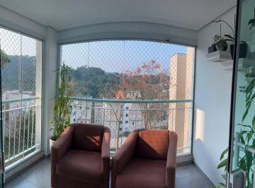 Apartamento · 73m² · 2 Quartos · Apartamento em Jardim Petrópolis, Cotia/SP de 73m² 2 quartos à venda por R$ 320.000,00