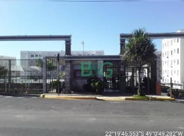 Apartamento · 37m² · 1 Quarto · 1 Vaga · Apartamento em Parque Bauru, Bauru/SP de 37m² 1 quartos à venda por R$ 83.135,75