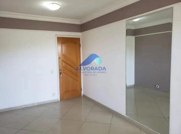 Apartamento · 72m² · 2 Quartos · 1 Vaga · Apartamento em Jardim Valparaíba, São José dos Campos/SP de 72m² 2 quartos à venda por R$ 270.000,00