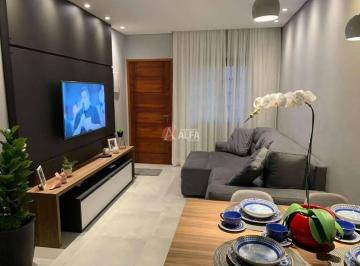 Apartamento · 62m² · 2 Quartos · Apartamento em Outeiro de Passárgada, Cotia/SP de 62m² 2 quartos à venda por R$ 248.000,00