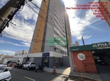 Apartamento · 28m² · 1 Quarto · Apartamento em Vila das Belezas, São Paulo/SP de 28m² 1 quartos à venda por R$ 132.970,97