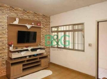 Casa · 250m² · 3 Quartos · 2 Vagas · Sobrado em Vila Ema, São Paulo/SP de 250m² 3 quartos à venda por R$ 599.000,00