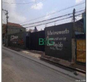 Terreno · 611m² · Terreno em Botafogo, Campinas/SP de 0m² à venda por R$ 554.463,44