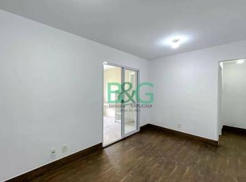Apartamento · 65m² · 2 Quartos · 1 Vaga · Apartamento em Catumbi, São Paulo/SP de 65m² 2 quartos à venda por R$ 580.000,00