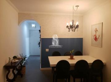 Apartamento · 84m² · 2 Quartos · Apartamento em Campos Elíseos, São Paulo/SP de 84m² 2 quartos à venda por R$ 600.000,00