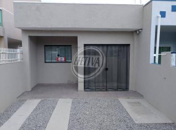 Casa · 58m² · 2 Quartos · 1 Vaga · Casa em , Matinhos/PR de 58m² 2 quartos à venda por R$ 640.000,00