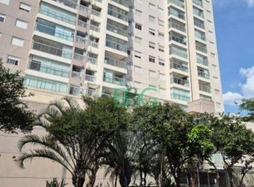 Apartamento · 60m² · 1 Quarto · 1 Vaga · Apartamento em Barra Funda, São Paulo/SP de 60m² 1 quartos à venda por R$ 662.500,00