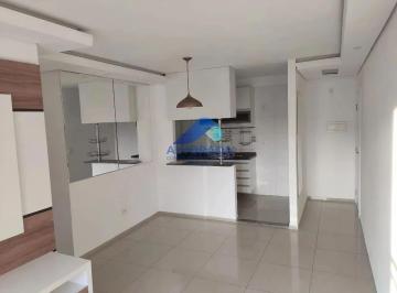Apartamento · 73m² · 3 Quartos · 1 Vaga · Apartamento em Vila Sanches, São José dos Campos/SP de 73m² 3 quartos à venda por R$ 640.000,00