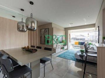 Apartamento · 72m² · 2 Quartos · 1 Vaga · Apartamento em Jardim Vazani, São Paulo/SP de 72m² 2 quartos à venda por R$ 671.000,00