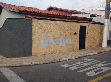 Casa · 154m² · 3 Quartos · 2 Vagas · Casa em Brasil, Bragança Paulista/SP de 154m² 3 quartos à venda por R$ 630.000,00