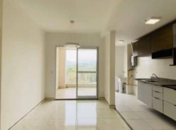Apartamento · 67m² · 2 Quartos · 2 Vagas · Apartamento em Jardim Tereza Cristina, Jundiaí/SP de 67m² 2 quartos à venda por R$ 590.000,00
