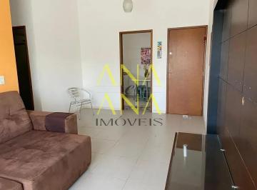 Apartamento · 72m² · 3 Quartos · 1 Vaga · Apartamento em Residencial das Ilhas, Bragança Paulista/SP de 72m² 3 quartos à venda por R$ 600.000,