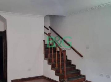 Casa · 60m² · 2 Quartos · 1 Vaga · Sobrado em Parque da Mooca, São Paulo/SP de 60m² 2 quartos à venda por R$ 529.000,00