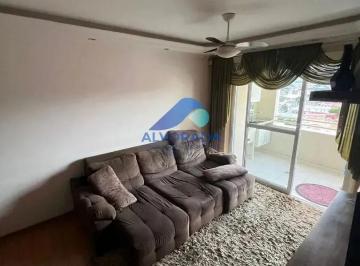 Apartamento · 111m² · 4 Quartos · 2 Vagas · Apartamento em Santana, São José dos Campos/SP de 111m² 4 quartos à venda por R$ 820.000,00