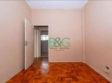 Apartamento · 98m² · 3 Quartos · Apartamento em Vila Buarque, São Paulo/SP de 98m² 3 quartos à venda por R$ 699.000,00