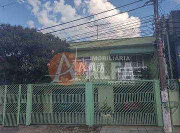 Casa · 177m² · 4 Quartos · Casa em Vila Santo Antônio do Portão, Cotia/SP de 177m² 4 quartos à venda por R$ 1.100.000,00