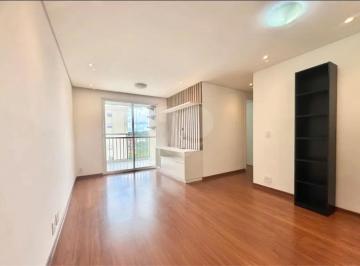 Apartamento · 72m² · 2 Quartos · 2 Vagas · Apartamento com 2 quartos à venda em Vila polopoli - SP