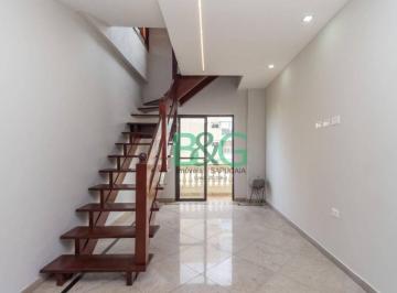 Apartamento · 192m² · 3 Quartos · 3 Vagas · Cobertura em Vila da Saúde, São Paulo/SP de 192m² 3 quartos à venda por R$ 1.290.000,00