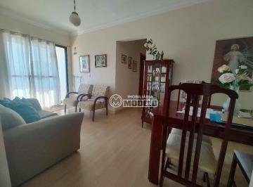 f5e135704754de3d506f86c6f30a2901ecfcbfaa · Apartamento à venda, 72 m² por R$ 350.000,00 - Centro - Piracicaba/SP