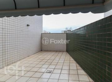 409b9c05 · Apartamento, 2 dormitórios, 81.88 m², em Centro