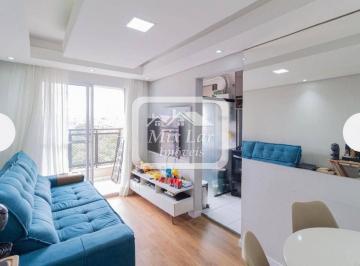 Apartamento · 49m² · 2 Quartos · 1 Vaga · Apartamento 2 dormitórios, 49m² – Novo Osasco - Osasco/SP