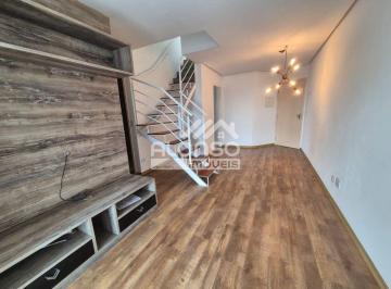 Apartamento de 2 quartos, São Paulo · COBERTURA NO BUTANTÃ - PERTO DA USP!