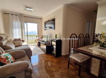 Sala dois ambientes · Apartamento à venda em São Paulo-SP, na Vila Regente Feijó: 2 quartos, 1 suíte, 1 sala, 2 banheiros,