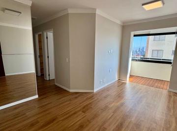 Apartamento de 2 quartos, São Paulo · Apartamento Impecável à venda em Santana com 2 dormitórios (1 suíte) – Reforma de Alto Padrão!