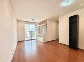 Apartamento de 2 quartos, São Paulo · Apartamento à Venda no Butantã.