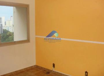 Comercial · 32m² · Sala em Centro, São José dos Campos/SP de 32m² à venda por R$ 200.000,00 ou para locação R$ 950,00/m