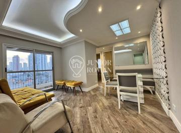 Apartamento · 57m² · 2 Quartos · 1 Vaga · Apartamento em Vila Antonina, São Paulo/SP de 57m² 2 quartos para locação R$ 2.700,00/mes