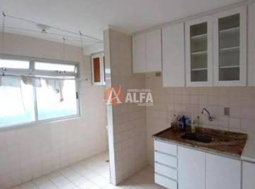 Apartamento · 54m² · 2 Quartos · Apartamento em Jardim Rio das Pedras, Cotia/SP de 54m² 2 quartos para locação R$ 1.700,00/mes