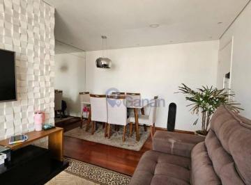 Apartamento · 58m² · 2 Quartos · 1 Vaga · Apartamento em Vila Santa Catarina, São Paulo/SP de 58m² 2 quartos à venda por R$ 470.000,00