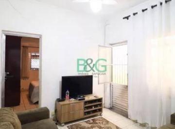Casa · 80m² · 2 Quartos · 1 Vaga · Casa em Carandiru, São Paulo/SP de 80m² 2 quartos à venda por R$ 429.000,00
