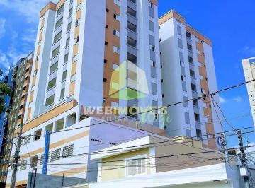 Apartamento · 43m² · 2 Quartos · 1 Vaga · Apartamento em Vila Santo Estéfano, São Paulo/SP de 43m² 2 quartos à venda por R$ 400.000,00