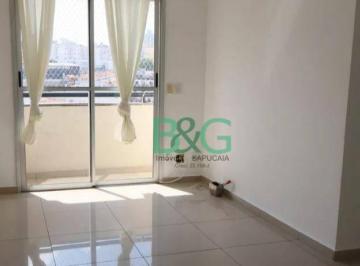 Apartamento · 53m² · 2 Quartos · 1 Vaga · Apartamento em Vila Bela, São Paulo/SP de 53m² 2 quartos à venda por R$ 419.000,00