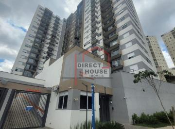 Apartamento · 51m² · 2 Quartos · Apartamento em Vila Butantã, São Paulo/SP de 51m² 2 quartos à venda por R$ 400.000,00 ou para locaçã