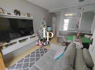 Apartamento · 55m² · 2 Quartos · 1 Vaga · Apartamento em Vila Metalúrgica, Santo André/SP de 55m² 2 quartos à venda por R$ 375.000,00