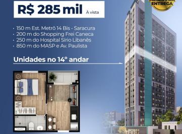 Apartamento de 1 quarto, São Paulo · 1 Quarto 24 e 25m² - Bela Vista - Andar Alto - Metrô e Shopping em frente
