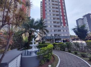 Apartamento de 3 quartos, São José dos Campos · Oportunidade, Apartamento Condomínio Pontal do Joatinga, Floradas de São José, 3 Dormitórios, 2 Vaga