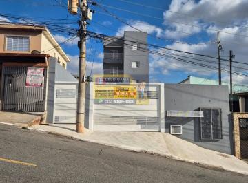 Apartamento · 56m² · 2 Quartos · 1 Vaga · CENTRO PRÓXIMO AO COLÉGIO OBJETIVO