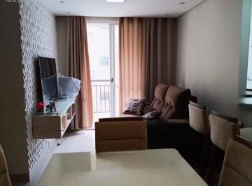 Apartamento · 52m² · 2 Quartos · 1 Vaga · Apartamento de 2 Dorms. c/ Terraço e vaga em Osasco
