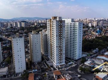 Torre do Prédio · Apartamento de 48m², 2 dormitórios e 1 vaga coberta – Absoluto EcoVida