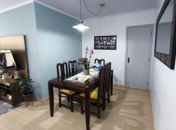 Apartamento · 92m² · 3 Quartos · 2 Vagas · Apartamento com 3 Quartos, Vila das Hortências - Jundiaí