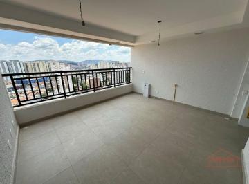 Apartamento · 64m² · 2 Quartos · 2 Vagas · Apartamento com 2 quartos à Venda, Vila São Ricardo - Guarulhos