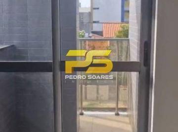 Apartamento · 1 Quarto · 1 Vaga · APARTAMENTO COM 60m² PARA LOCAÇÃO NO CABO BRANCO