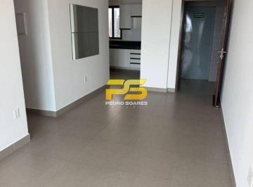 Apartamento · 2 Quartos · APARTAMENTO COM 80m² EM TAMBAUZINHO PARA LOCAÇÃO