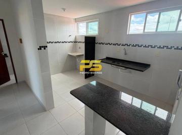 Apartamento · 1 Quarto · 1 Vaga · APARTAMENTO COM 70m² EM CAMBOINHA À VENDA